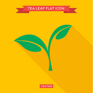 绿色的叶子茶成平面样式矢量图标