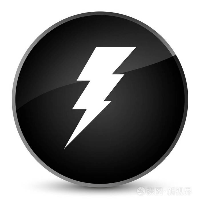 电力图标优雅黑色圆形按钮