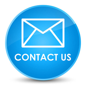 联系我们 电子邮件图标 优雅青色蓝色圆形按钮