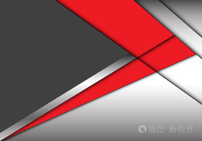 抽象的红色箭头上灰色的金属设计现代背景矢量图