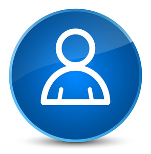 会员图标优雅蓝色圆形按钮图片