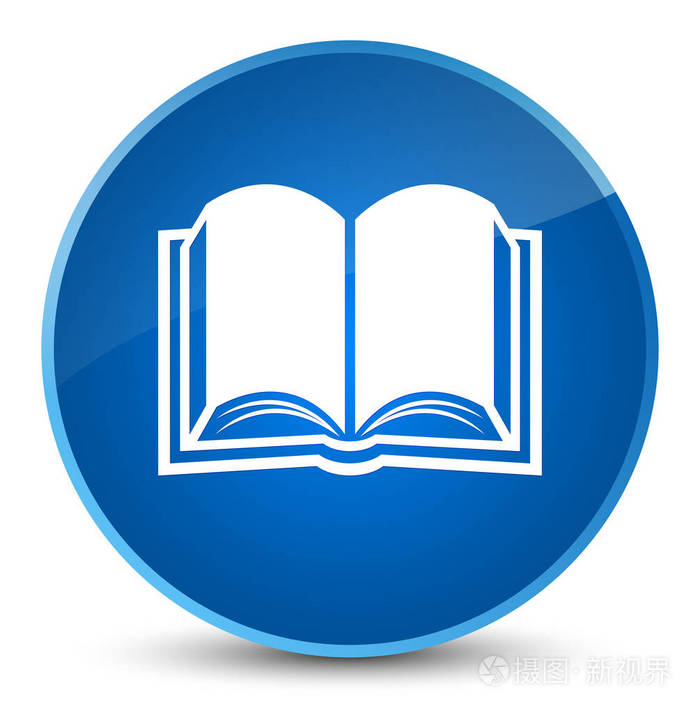 书图标优雅蓝色圆形按钮