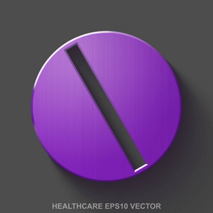 平金属医疗保健 3d 图标。紫色有光泽的金属丸对灰色背景。10，Eps 矢量