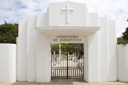 智利瓦尔帕莱索持不同政见者公墓
