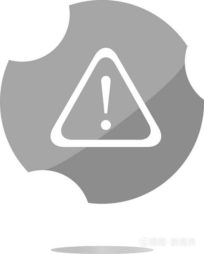 感叹号.危险警告标志.现代 ui 网站按钮