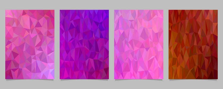 几何抽象平铺的三角马赛克页模板集从彩色三角形矢量海报背景图形