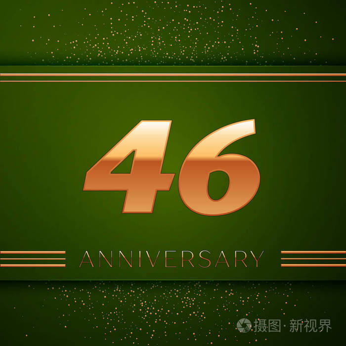 金色的数字和绿色背景的金色纸屑.