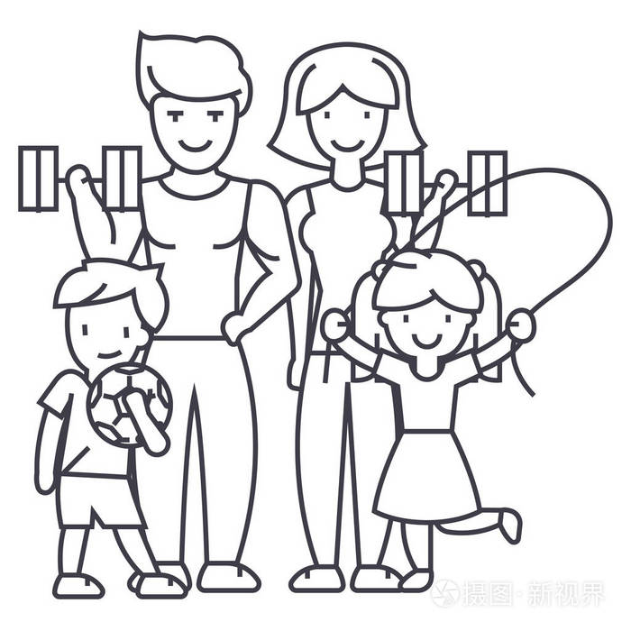 标志, 插图背景,可编辑笔触积极幸福的家庭插画-正版商用图片0c1d0r