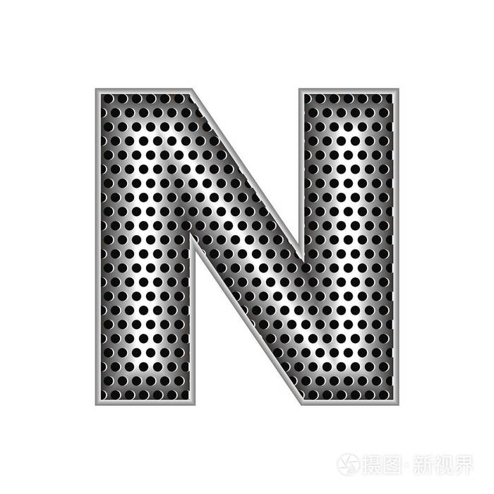 矢量剪辑艺术金属字母n