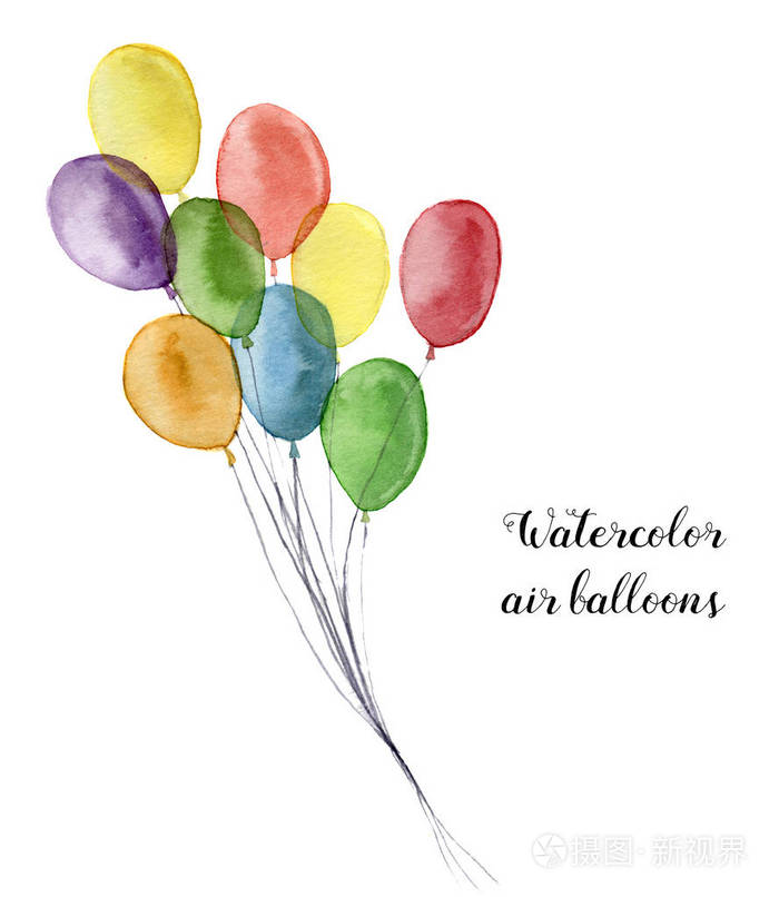 水彩的气球.手绘方对象隔绝了白色背景上.贺卡设计或打印的对象