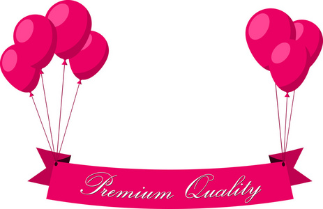 保费质量粉红色扁平带状与气球
