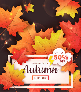 销售横幅与明亮的秋天叶子在黑暗的背景。矢量图