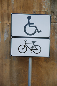 障碍和自行车标志