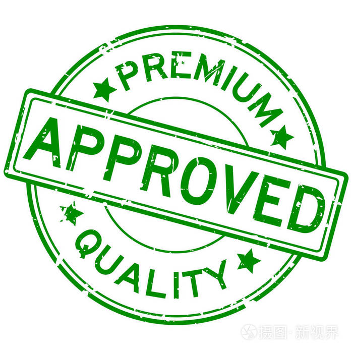 grunge绿色优质批准白色背景上的圆橡胶密封邮票