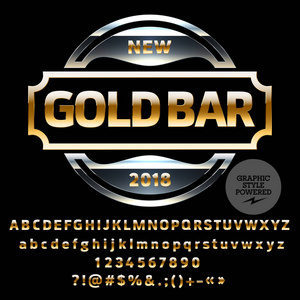 矢量精英酒吧的金色和银色 Logo 模板。豪华套字母 数字 符号。图形样式字体