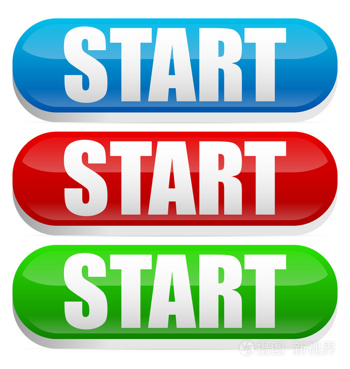 开始按钮集