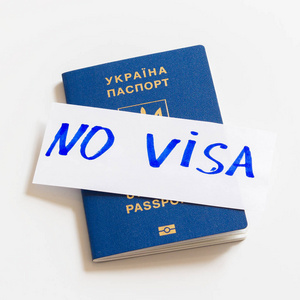 护照乌克兰图片