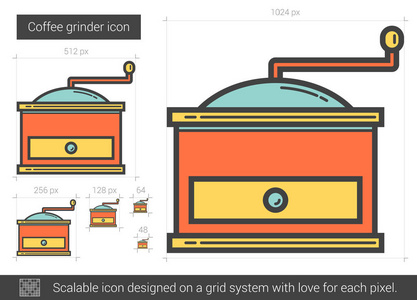 咖啡研磨器线图标