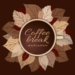 矢量图。杯热咖啡站在秋天树叶花边咖啡的颜色