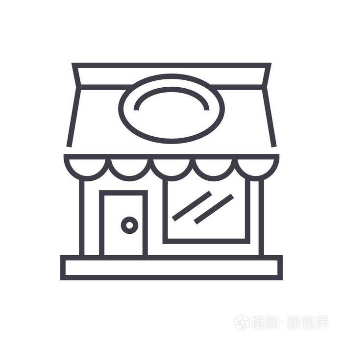 饭店怎么画简笔画图片