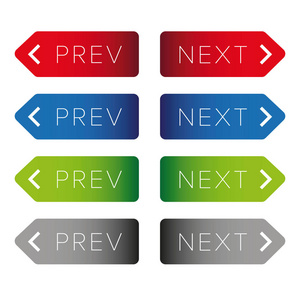 黑色平底上一页按钮图标上一页和下一页按钮下一页和上一页按钮上一页