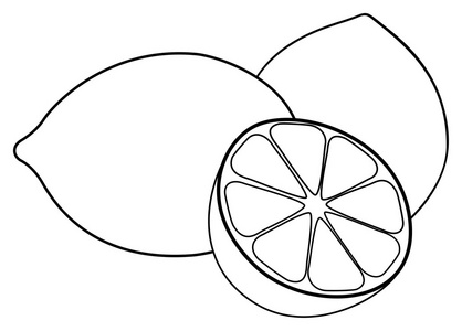令人愉快的花园两个柠檬和一个柠檬一半