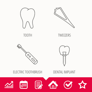 牙科植入物 牙和镊子图标