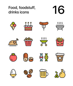 彩色的食品，食品，饮料图标，用于 web 和移动设计包 4