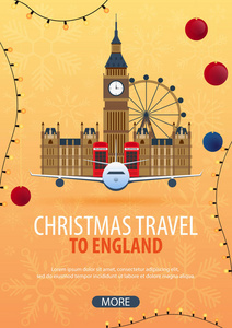 英国，伦敦圣诞旅行。冬季旅游。矢量图
