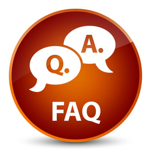 Faq 问题答案气泡图标 优雅布朗圆形按钮