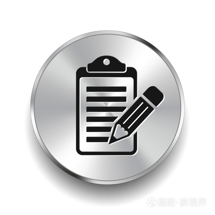 象形文的附注图标