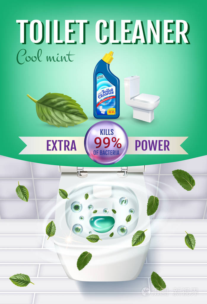冰凉的薄荷香味厕所清洁凝胶广告.