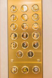 在电梯里选择楼层的按钮