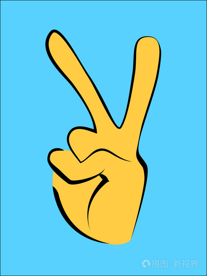 胜利的手势插画-正版商用图片0c7eal-摄图新视界