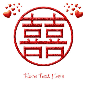 鸽子精神神圣图标,设计理念婚姻和平爱情中的表情符号结婚戒指和爱情
