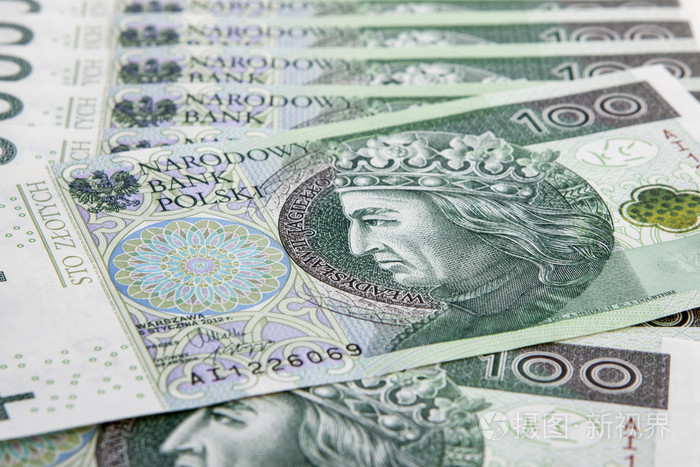 捷克克朗克朗纸币