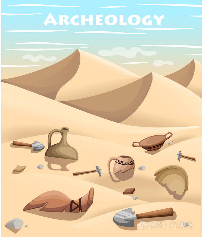 考古学, 古生物学概念考古发掘 web 站点页面和手机应用程序设计向量