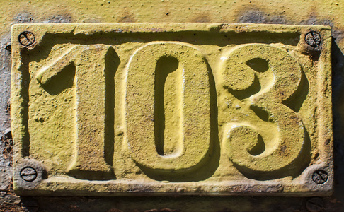 复古铸铁塔板数 103照片