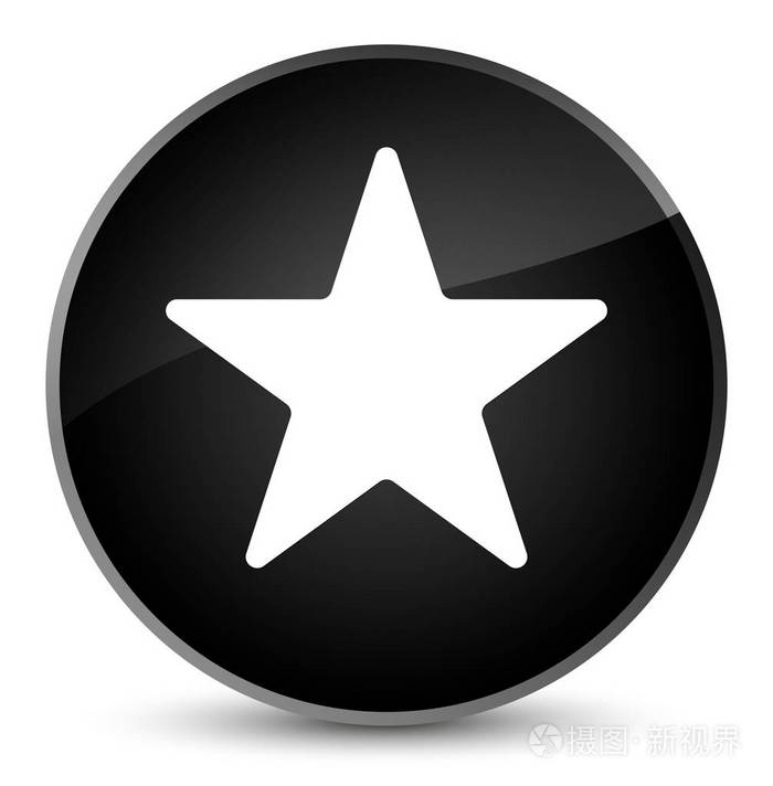 星形图标优雅的黑色圆形按钮