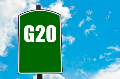 G20 峰会写在绿色道路标志