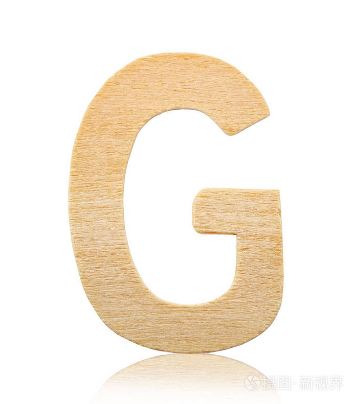 单个资本块木制字母g