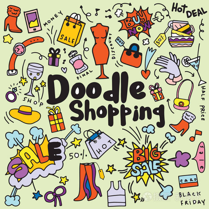 手绘图购物时尚涂鸦风格矢量图