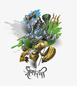 主湿婆神卜唠叨 Panchamimahashivaratri 海报