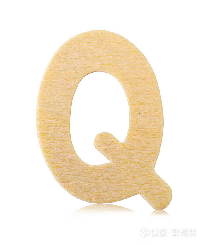单个资本块木制字母q