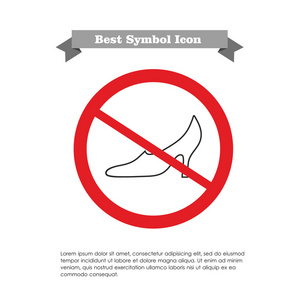 没有高鞋跟鞋图标