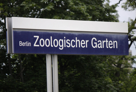 柏林动物园招牌