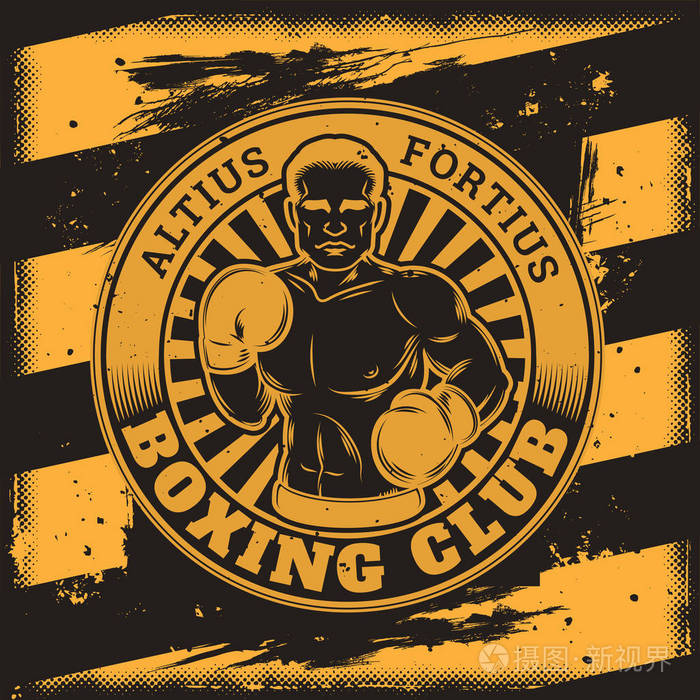 向量概念励志海报为 grunge 风格的拳击俱乐部的
