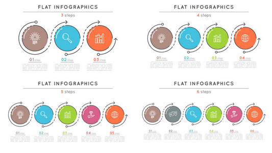 设置的平面样式 3 6 步骤时间线图表模板