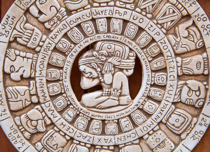 玛雅的象征太阳