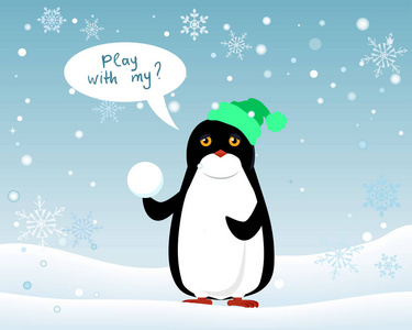 帽子和雪球的企鹅动物。和我一起玩